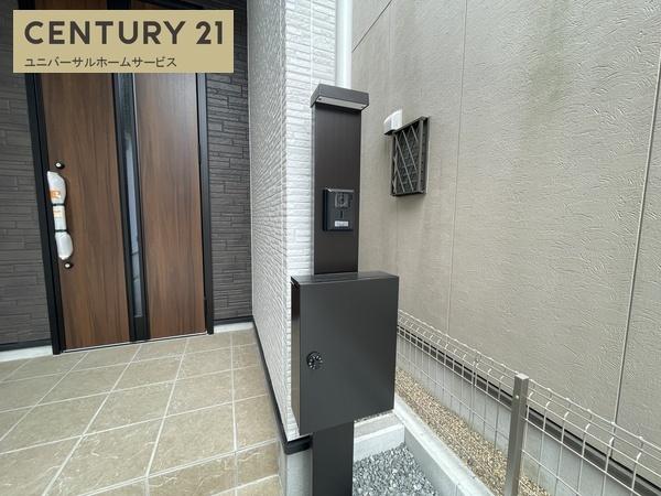 乙訓郡大山崎町字大山崎小字鏡田の新築一戸建