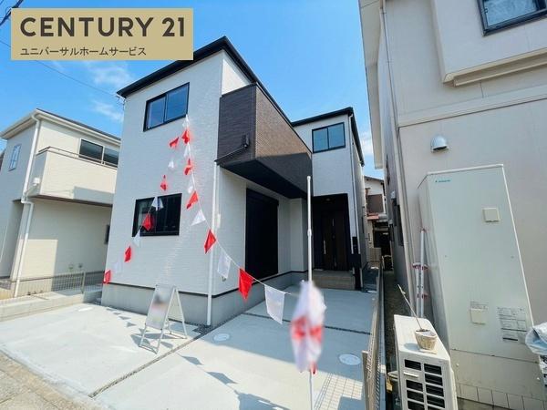 乙訓郡大山崎町字大山崎小字鏡田の新築一戸建