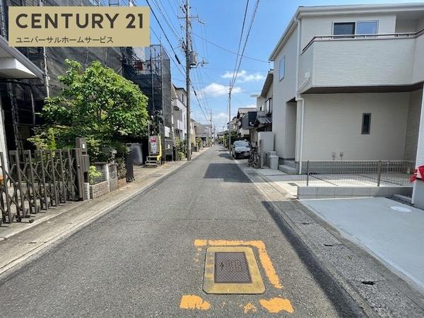 乙訓郡大山崎町字大山崎小字鏡田の新築一戸建
