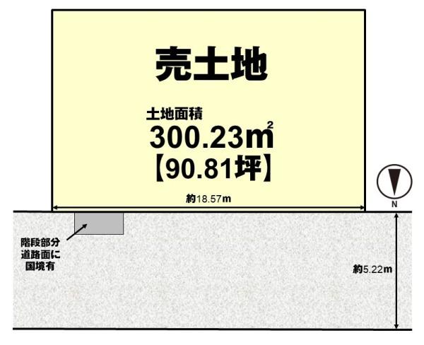 長岡京市うぐいす台の売土地