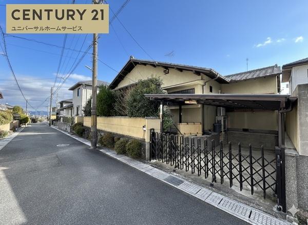 長岡京市うぐいす台の売土地