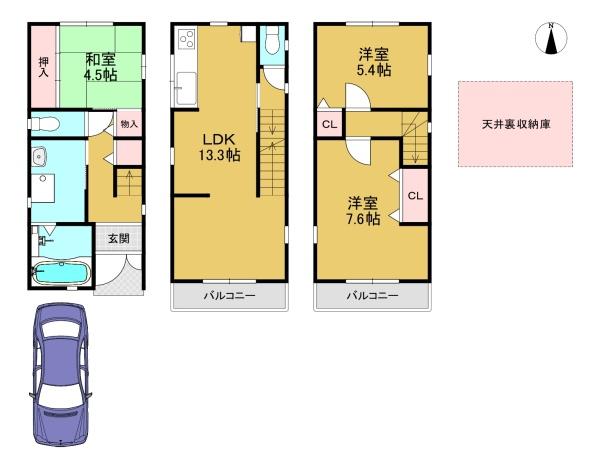 長岡京市久貝３丁目の中古一戸建