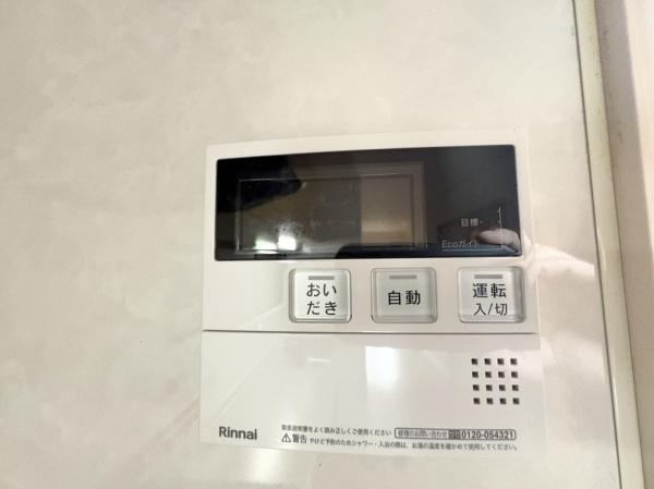 長岡京市久貝３丁目の中古一戸建て