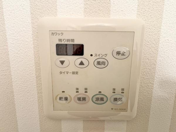 長岡京市久貝３丁目の中古一戸建て