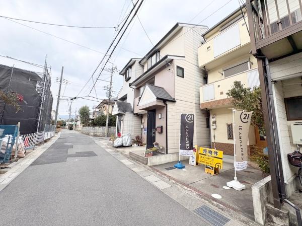 長岡京市久貝３丁目の中古一戸建て