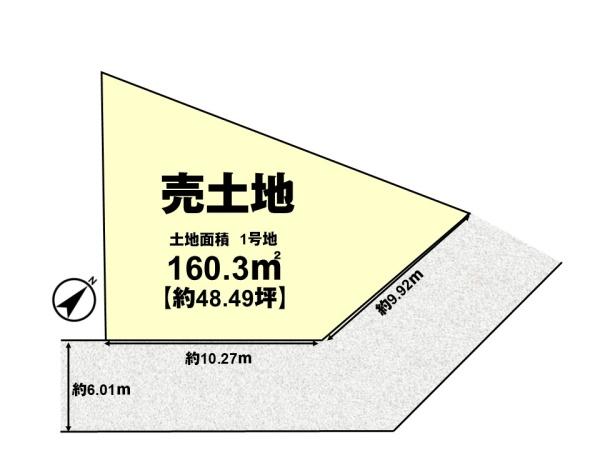 長岡京市金ケ原上ノ谷の売土地