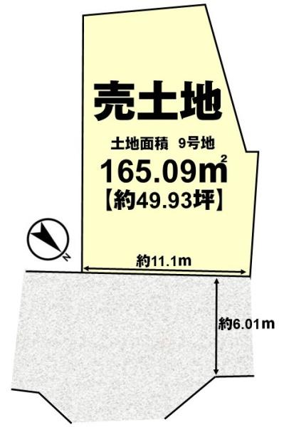 長岡京市金ケ原上ノ谷の売土地