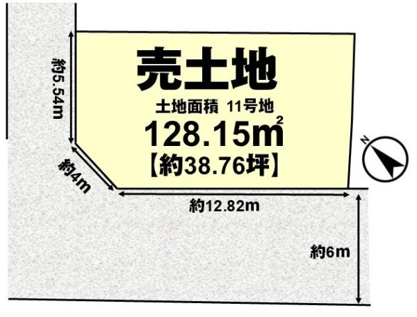 長岡京市金ケ原上ノ谷の売土地
