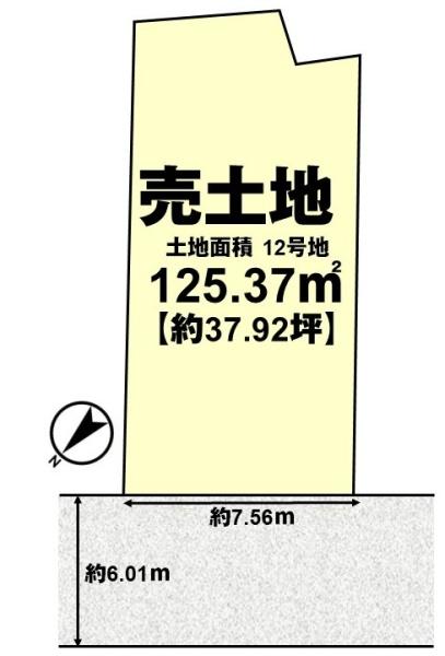 長岡京市金ケ原上ノ谷の売土地