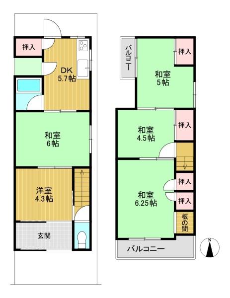 長岡京市今里細塚の中古テラスハウス