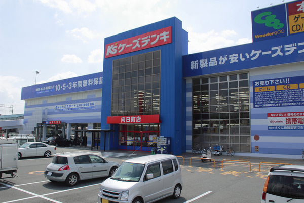 京都市伏見区羽束師菱川町の土地(ケーズデンキ向日町店)