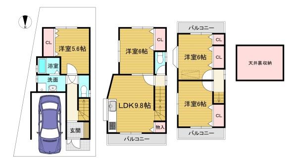 乙訓郡大山崎町字大山崎小字岩崎の中古一戸建て