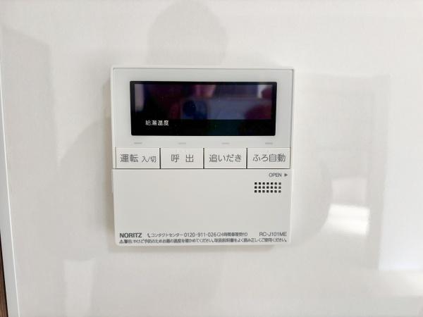 円明寺ヶ丘団地L棟