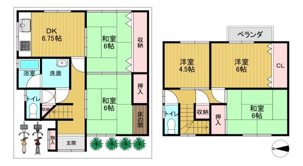 長岡京市緑が丘の中古一戸建