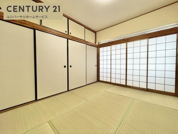 山菱マンション