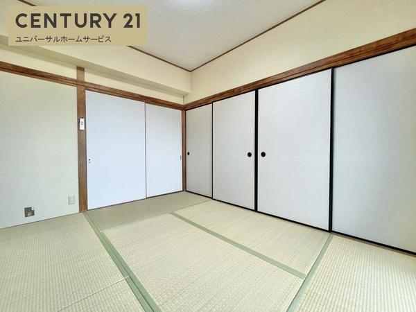 山菱マンション