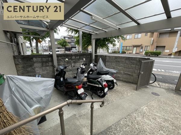 山菱マンション