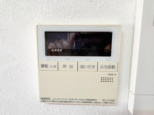 長岡京市奥海印寺太鼓山の中古一戸建て