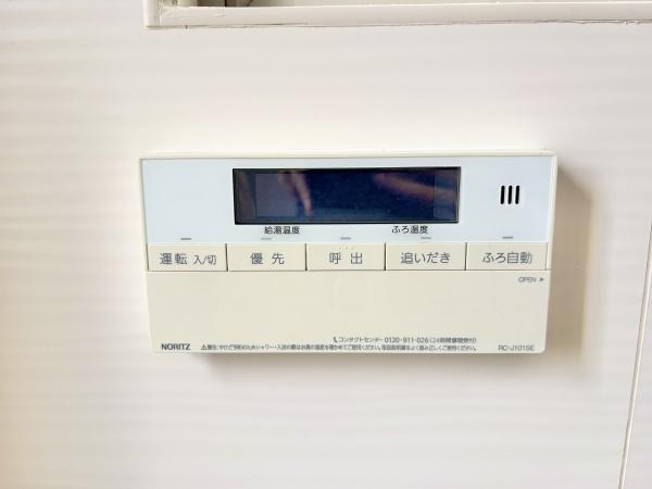 長岡京市奥海印寺太鼓山の中古一戸建て