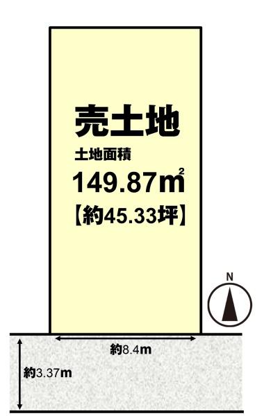 長岡京市東神足２丁目の土地