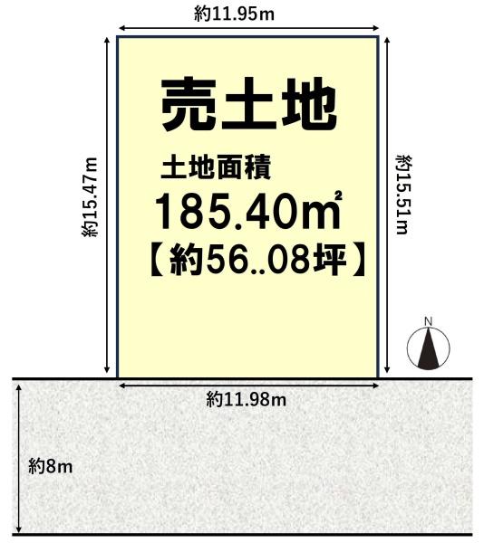 長岡京市高台西の売土地