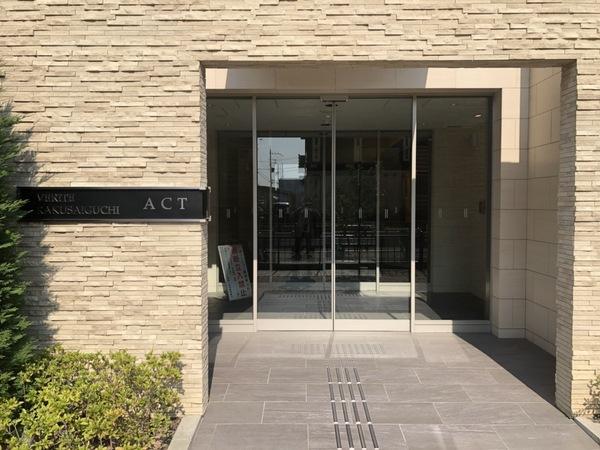 ヴェリテ洛西口アクト
