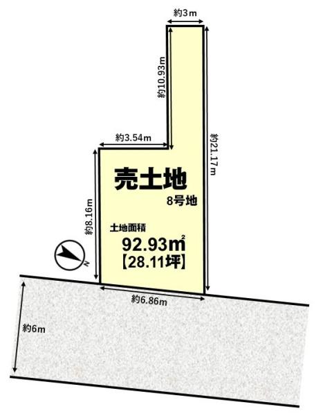 長岡京市長法寺力池の売土地