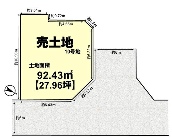 長岡京市長法寺力池の売土地