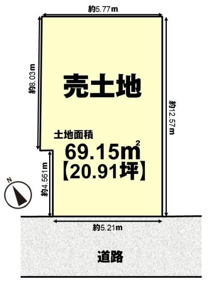 向日市寺戸町向畑の売土地