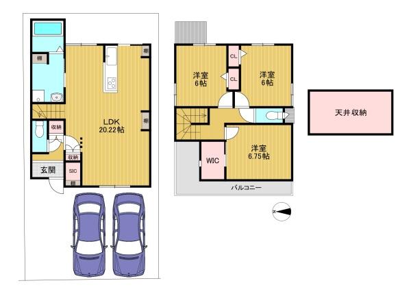 向日市寺戸町笹屋の売土地
