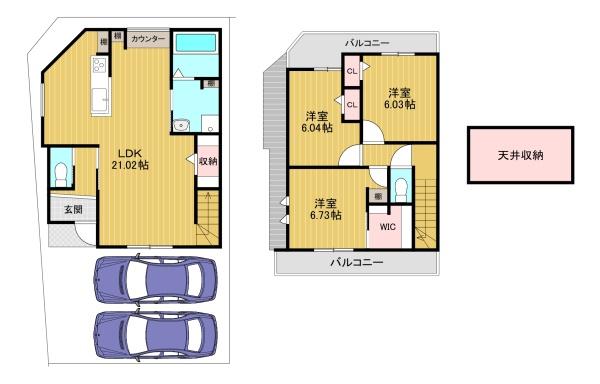 向日市寺戸町笹屋の売土地