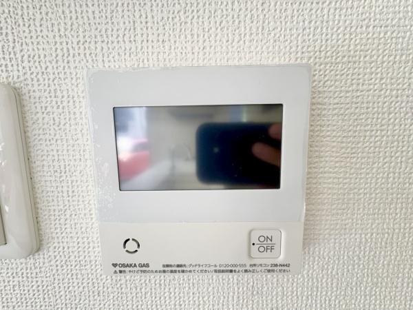 1号地