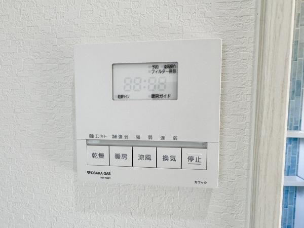 1号地