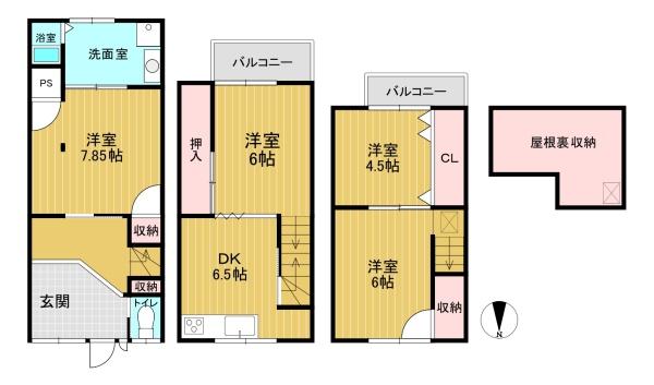 向日市寺戸町山縄手の中古テラスハウス