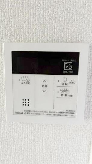 向日市寺戸町山縄手の中古一戸建て