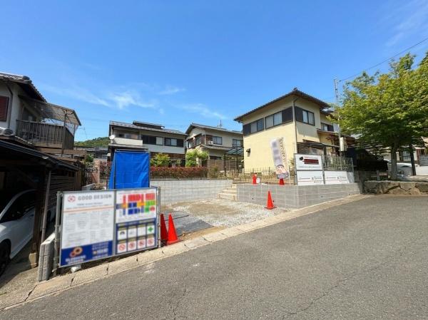 京都市西京区大枝北沓掛町３丁目の新築一戸建