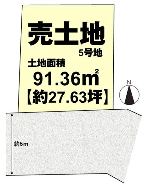 長岡京市奥海印寺東山の売土地