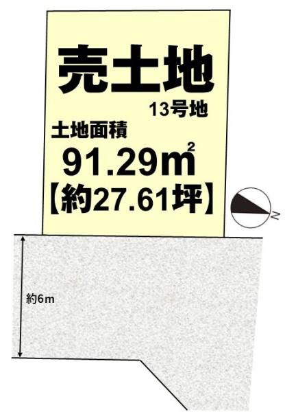 長岡京市奥海印寺東山の土地
