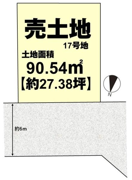 長岡京市奥海印寺東山の土地
