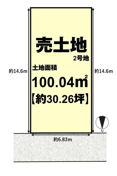 長岡京市一文橋１丁目の売土地