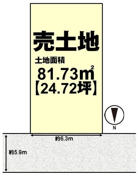 向日市森本町石田の土地