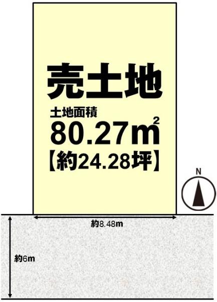 長岡京市奥海印寺谷田の売土地