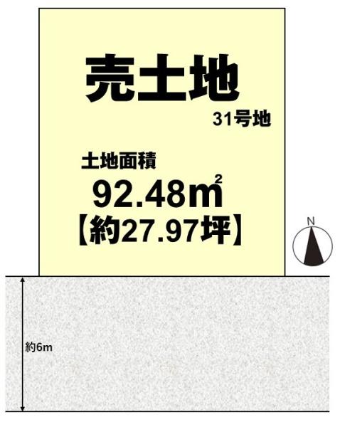 長岡京市奥海印寺東山の売土地