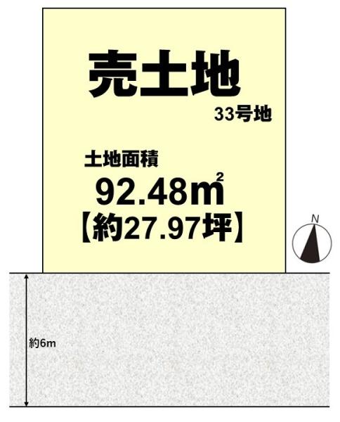 長岡京市奥海印寺東山の売土地