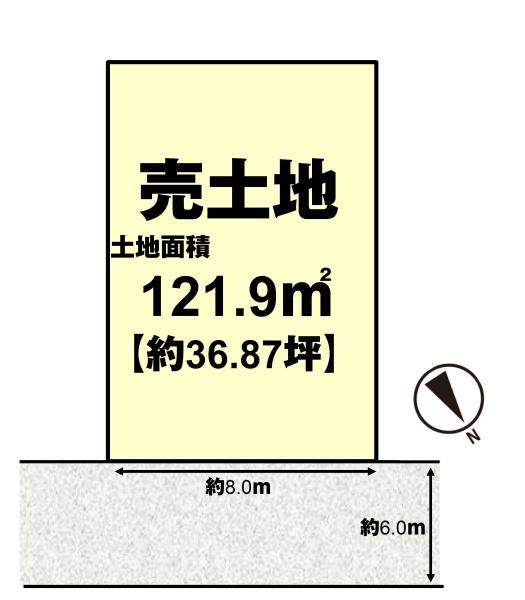 京都市伏見区久我東町の売土地