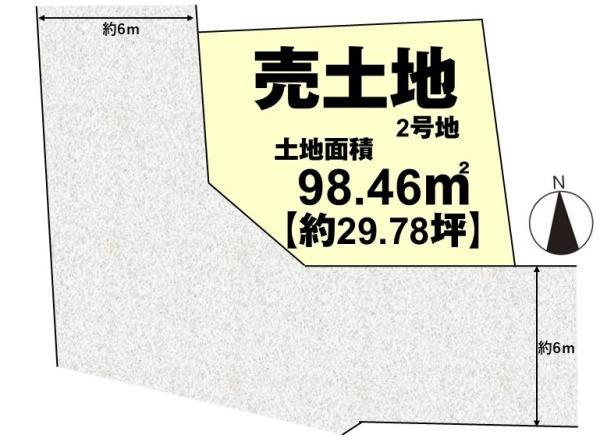 長岡京市奥海印寺東山の土地
