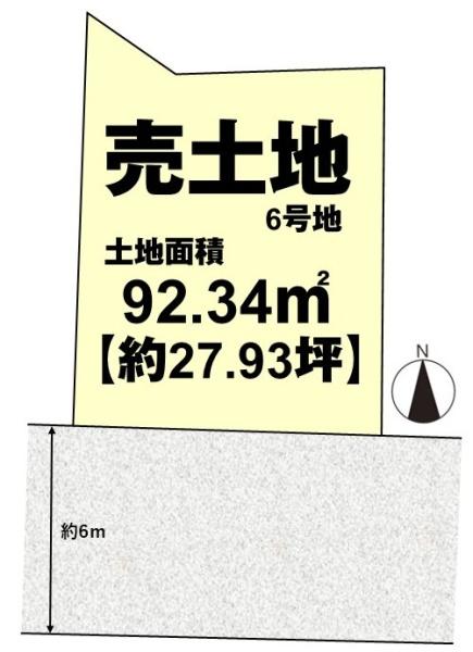 長岡京市奥海印寺東山の売土地
