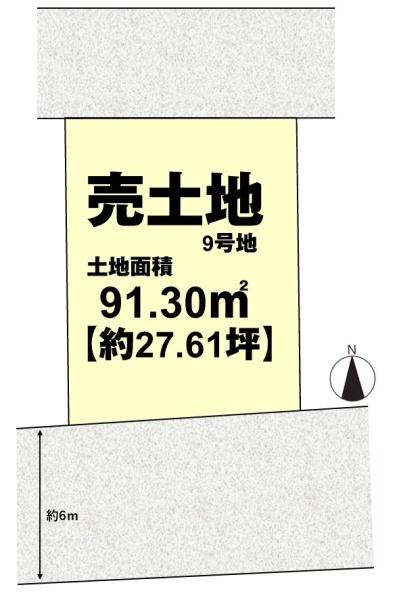 長岡京市奥海印寺東山の売土地