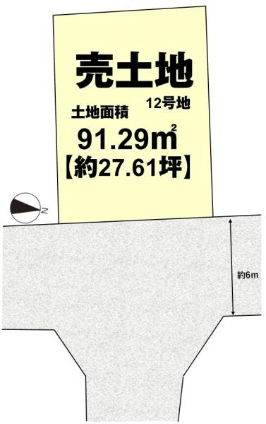 長岡京市奥海印寺東山の土地