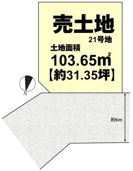 長岡京市奥海印寺東山の売土地